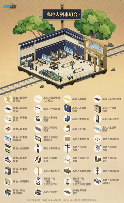 https://seogc.fp.ps.netease.com/file/68d36ca4d1816aec4e4d0f84aamu2a8x06