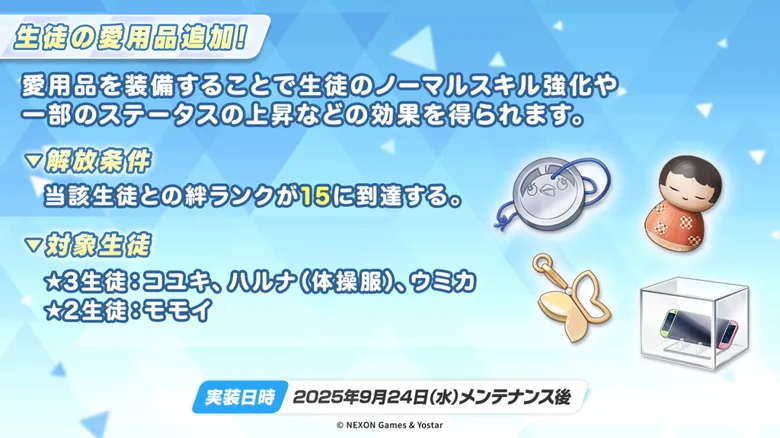 https://seogc.fp.ps.netease.com/file/68d36d483ca2e83f525db5b7gzqC5Lca06