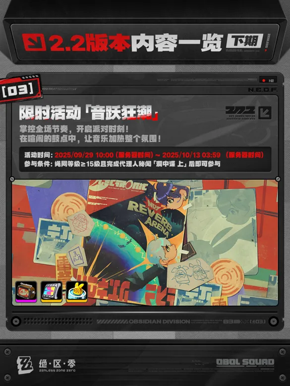 https://seogc.fp.ps.netease.com/file/68d38c4c406f5677c77c3363Bw3bTlQO06