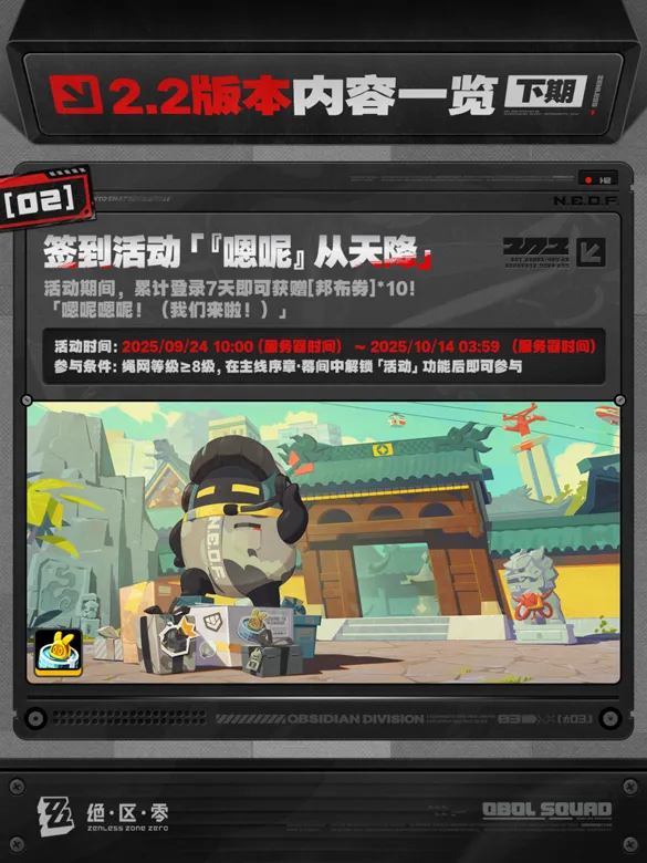 https://seogc.fp.ps.netease.com/file/68d38c4c574e00a9d1ef4dc0BjGQHGHR06