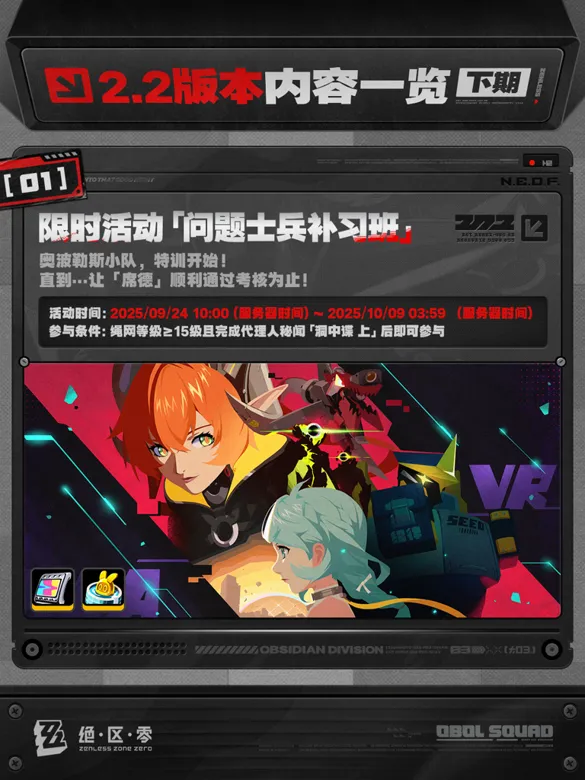 https://seogc.fp.ps.netease.com/file/68d38c4ca4c6bff2fe5864f7hsEqNjlG06