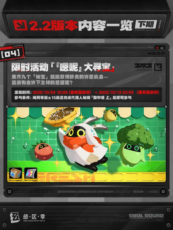 https://seogc.fp.ps.netease.com/file/68d38c4de917e60077e44ea0DLCZNDFI06
