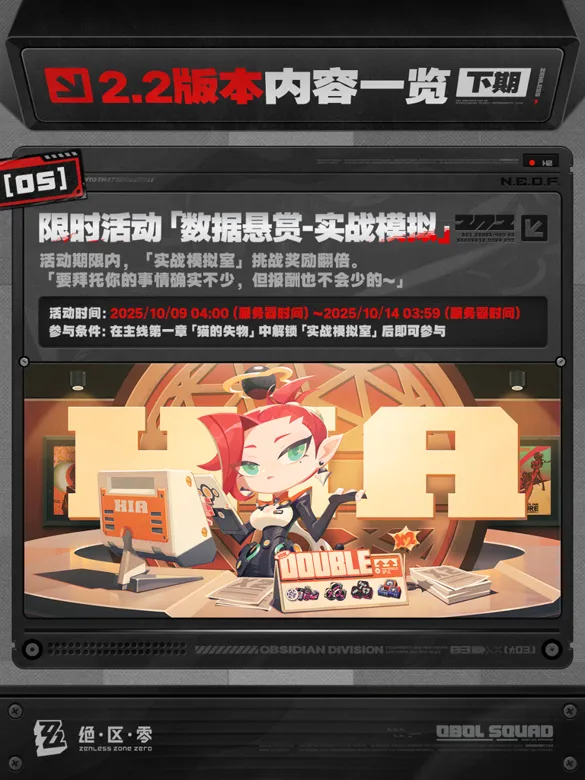 https://seogc.fp.ps.netease.com/file/68d38c4dfbe60151408ea6b0TxaEbJKT06