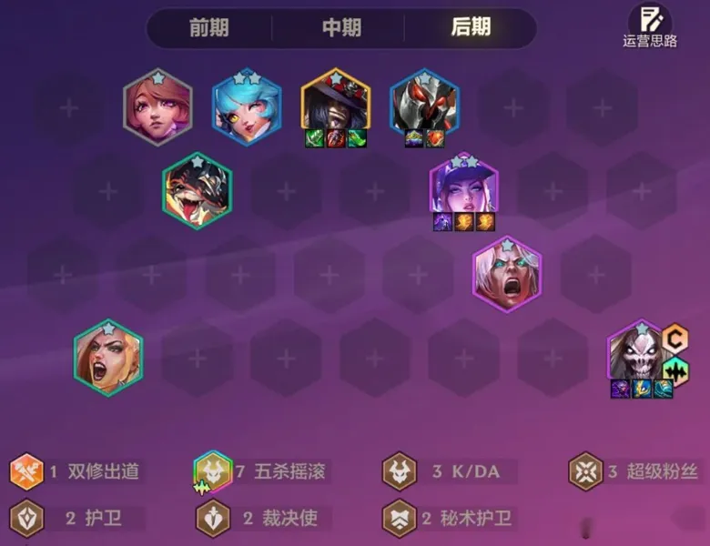 https://seogc.fp.ps.netease.com/file/68d4ac0f00fdd25dde549f78gbJpxF3x06