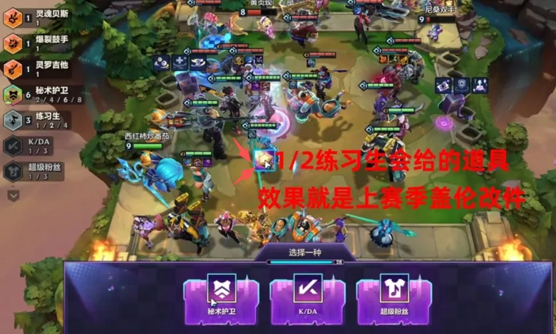 https://seogc.fp.ps.netease.com/file/68d4ac0f987d300694707e507TR26uFL06