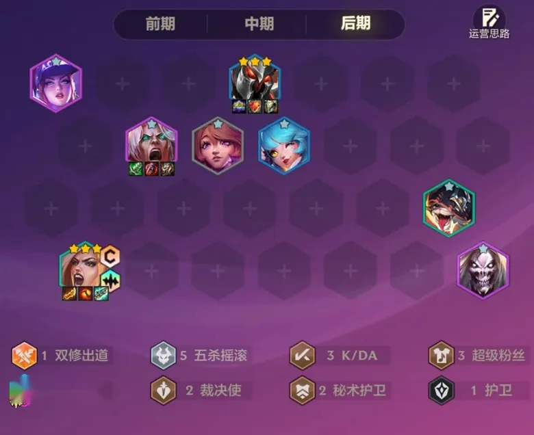 https://seogc.fp.ps.netease.com/file/68d4ac11cfd5286c2f1e485fcgQIXles06