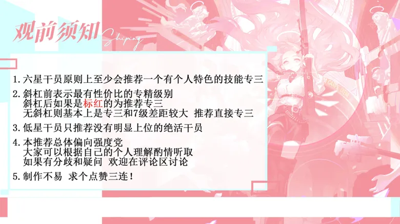 https://seogc.fp.ps.netease.com/file/68d4b7e1d1bfa79c0c542fbcSSVfOhcP06