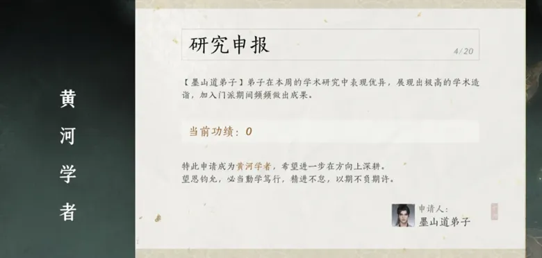 https://seogc.fp.ps.netease.com/file/68d4ec85f05e5c3e190b08e5MiYXOVw606