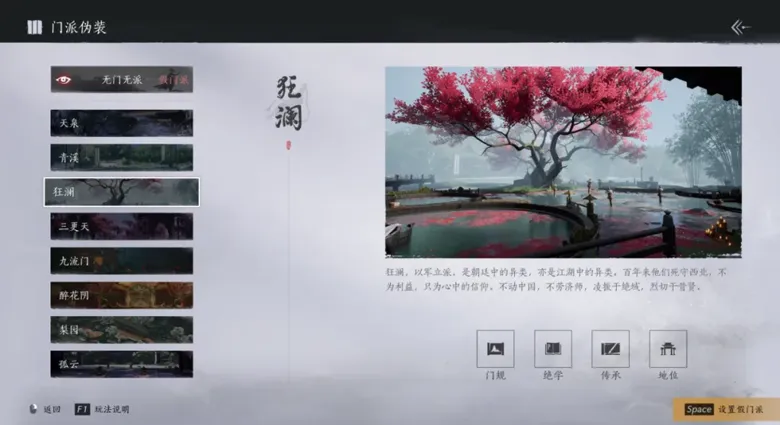 https://seogc.fp.ps.netease.com/file/68d4ec864e4e8d84fb2a33b3oH65fJTc06