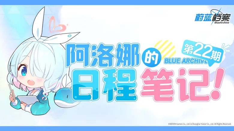 https://seogc.fp.ps.netease.com/file/68d608f4fc7d2f9a2e457337NiF54BaF06