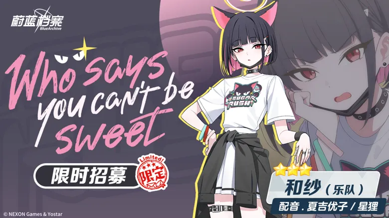 https://seogc.fp.ps.netease.com/file/68d608f5463c026ff12a9c5aQfNY84iH06