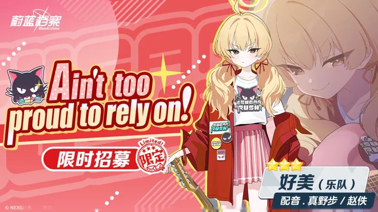 https://seogc.fp.ps.netease.com/file/68d608f5e4eb0e689ccea1de0NRiC5iE06