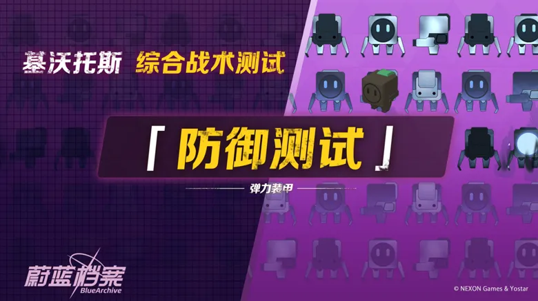 https://seogc.fp.ps.netease.com/file/68d608f614f591a8b5de61acDJEgsjM606