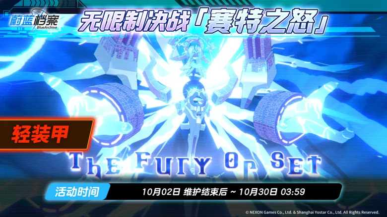 https://seogc.fp.ps.netease.com/file/68d608f657e9f0812d2d8b415Ah9pm4O06