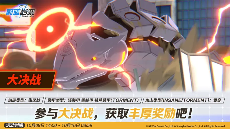 https://seogc.fp.ps.netease.com/file/68d608f79e83b99c2ab00e96iaCiuZor06