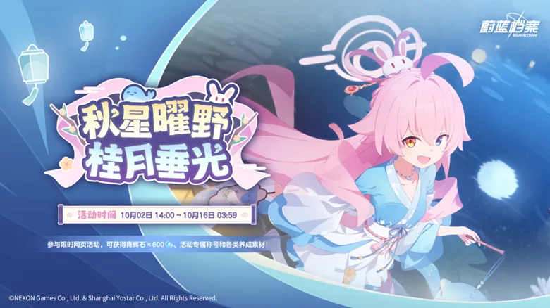 https://seogc.fp.ps.netease.com/file/68d608f85044d42fa1a143e6HAcvYBok06