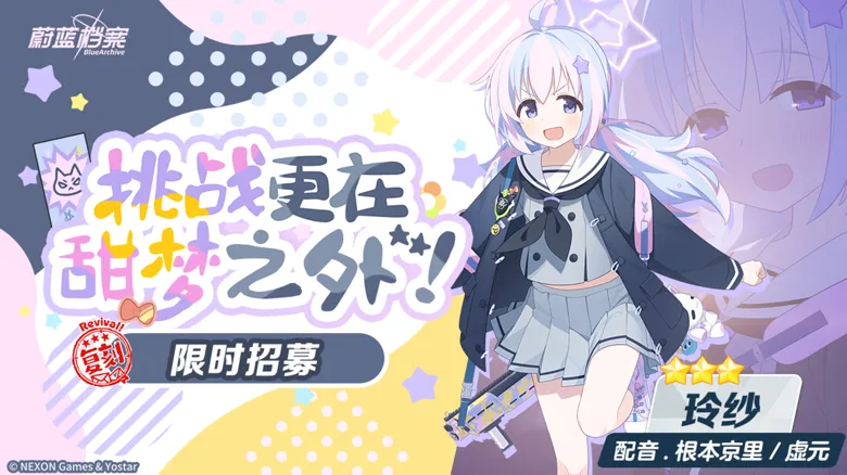 https://seogc.fp.ps.netease.com/file/68d608f9716b66ff35d70074dSS1qHwe06