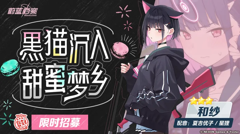 https://seogc.fp.ps.netease.com/file/68d608f98c2ec6d262f53aa2raXRL75z06