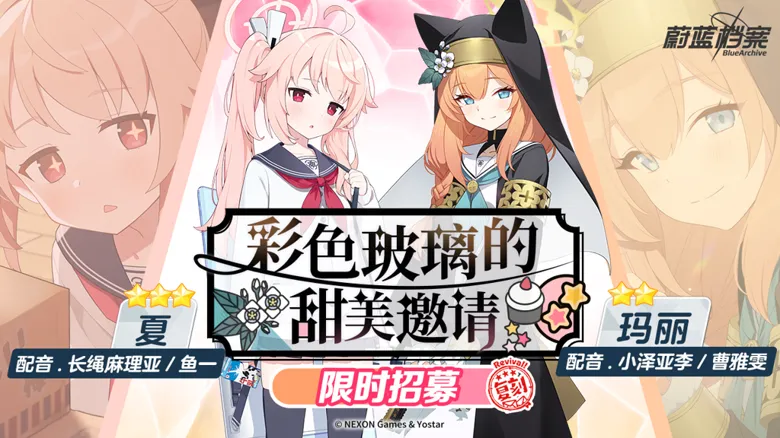 https://seogc.fp.ps.netease.com/file/68d608f9c2889cee987286b2w8zMXDpN06