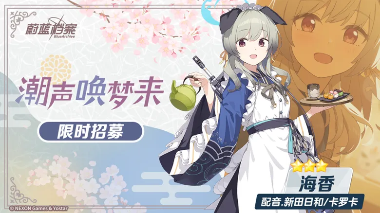 https://seogc.fp.ps.netease.com/file/68d608fb62872d3df28725d6WIxJ60R206