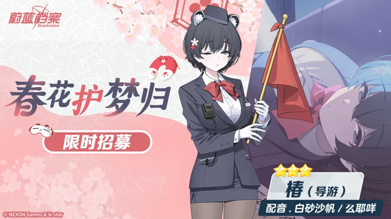 https://seogc.fp.ps.netease.com/file/68d608fbe9a9665257cff2f6hhNcH8Ki06