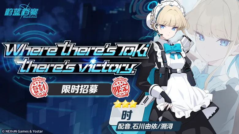 https://seogc.fp.ps.netease.com/file/68d608fc2e6f98d45f30a059UImXfQRb06