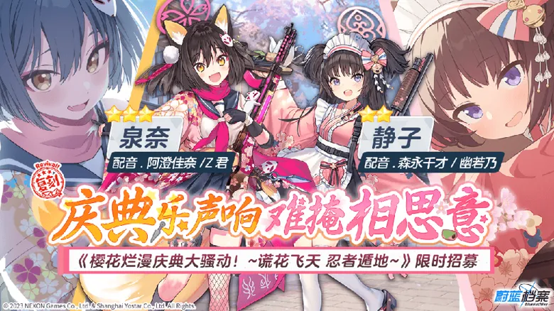 https://seogc.fp.ps.netease.com/file/68d608fd54f78e6988969033wTEH0YLD06