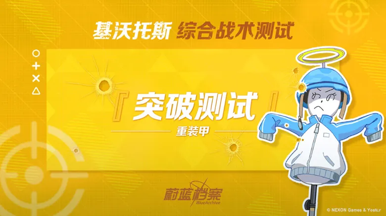 https://seogc.fp.ps.netease.com/file/68d608fe11950e2ac47e6fc9YODJ0vpT06