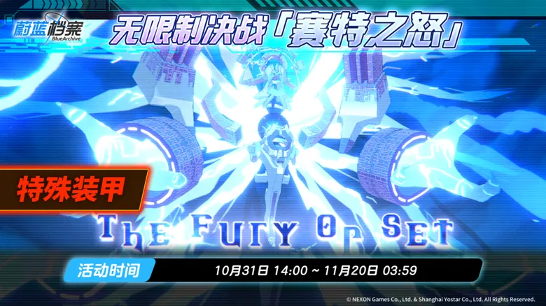https://seogc.fp.ps.netease.com/file/68d608fe8f1899ed148b84fdiEddemyB06