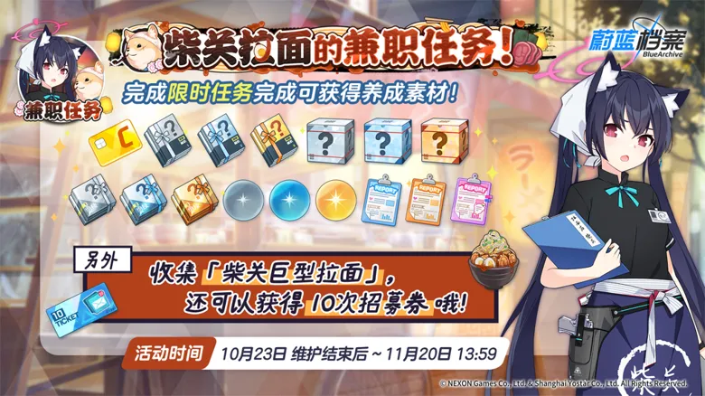 https://seogc.fp.ps.netease.com/file/68d608feea3ae98b4bd7245cde2HestO06