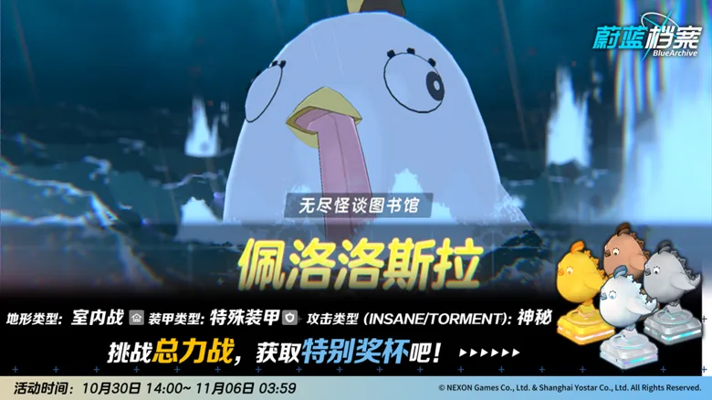 https://seogc.fp.ps.netease.com/file/68d608ff533e24a0851dc867AVgDqAiP06
