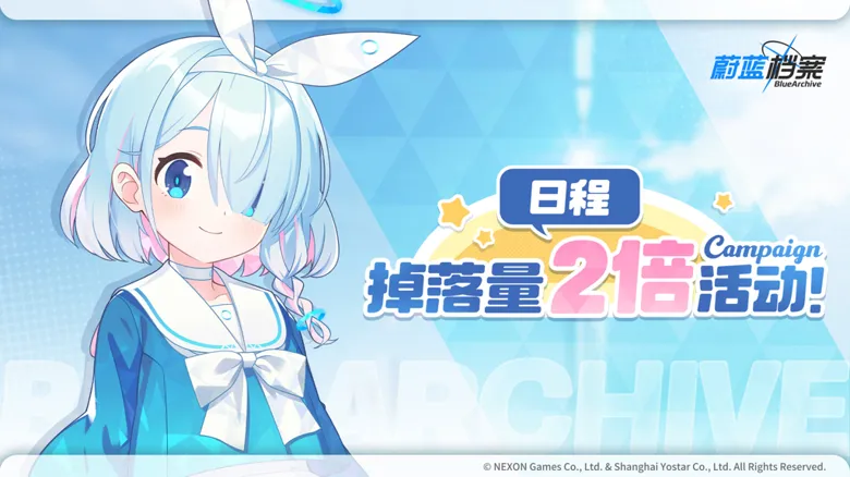 https://seogc.fp.ps.netease.com/file/68d608ff665ea1f5e81ed15es51eGDON06