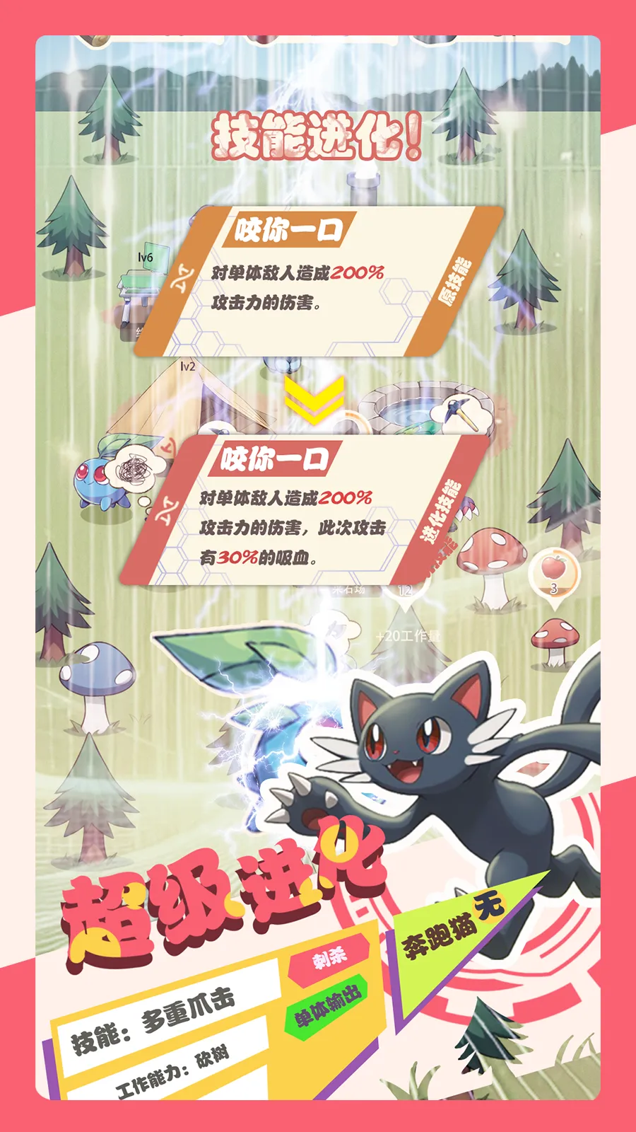 https://seogc.fp.ps.netease.com/file/68d62cb72e009630e961b475sGlKq39A06
