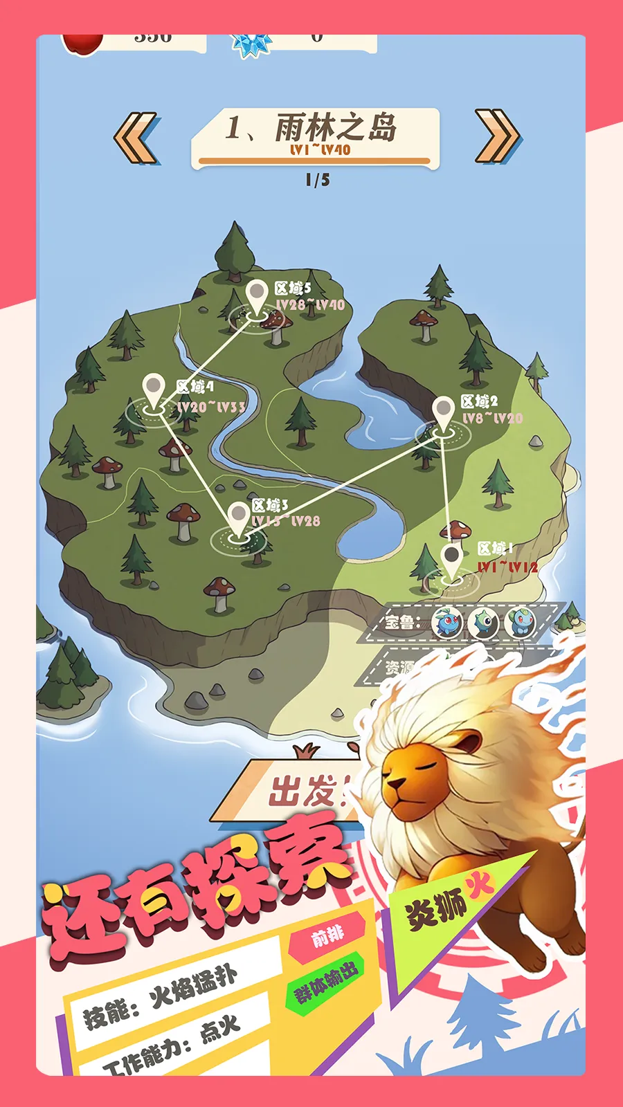 https://seogc.fp.ps.netease.com/file/68d62cb95daac5a3c5cc783cHu9LOzCS06