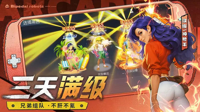 https://seogc.fp.ps.netease.com/file/68d62e6e2310bd780cfe7a9c87WB96iI06