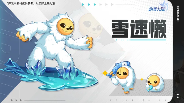 https://seogc.fp.ps.netease.com/file/68d631228c7a401aae19ba7fmvElMWcc06