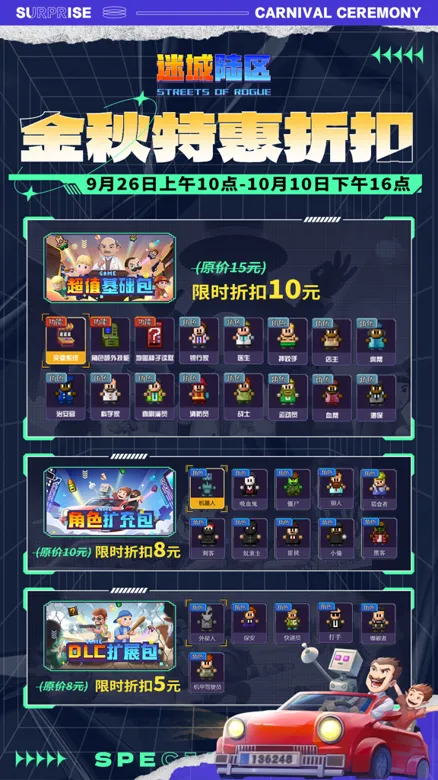 https://seogc.fp.ps.netease.com/file/68d648eb858f030446923c0dmORozBIi06
