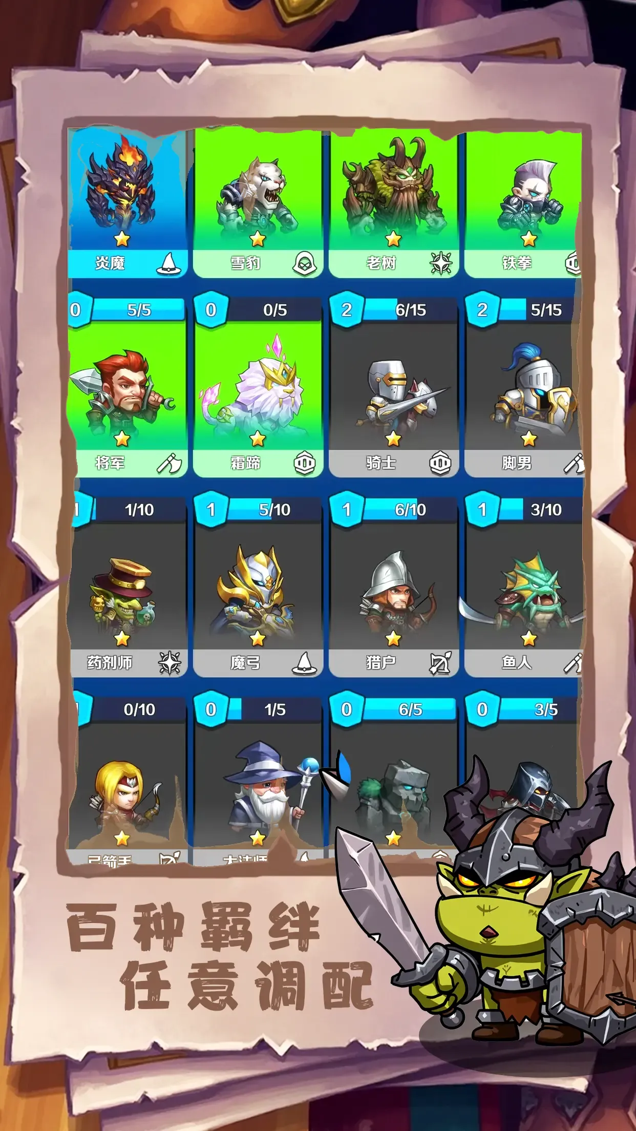 https://seogc.fp.ps.netease.com/file/68d8d749262a4e0151d83dbfi4bpZV6K06