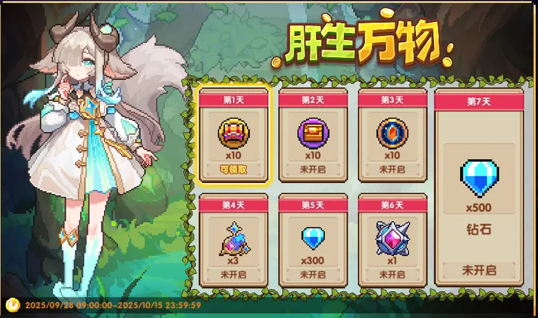 https://seogc.fp.ps.netease.com/file/68d8d7c88aae7c0e2dc7954c3WKNQfPq06