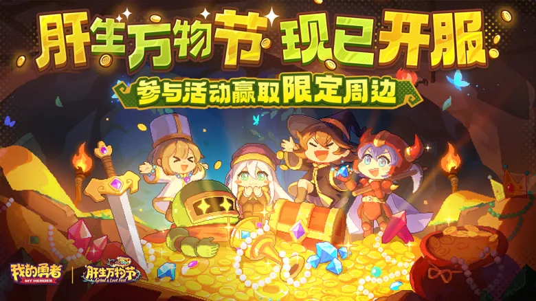 https://seogc.fp.ps.netease.com/file/68d8d7c8a98582524cb6e162SOgRw5xX06