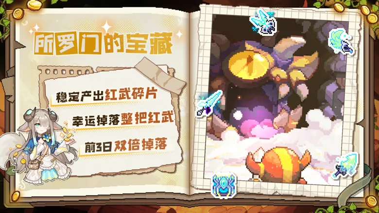 https://seogc.fp.ps.netease.com/file/68d8d7c95423137526ebc9abev1qaeya06