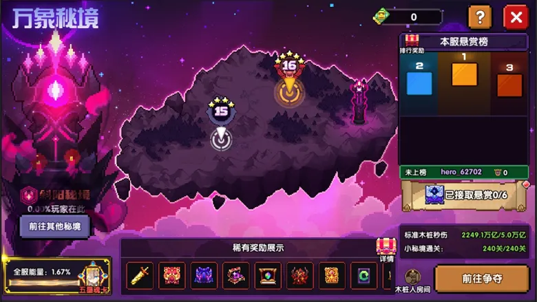 https://seogc.fp.ps.netease.com/file/68d8d7ca958b24c19d6ae04af6YkHptj06