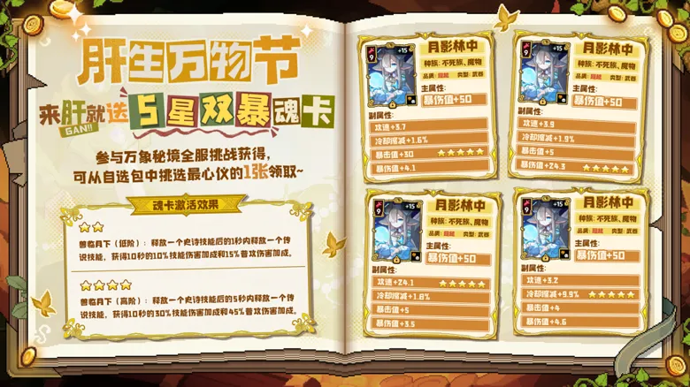 https://seogc.fp.ps.netease.com/file/68d8d7cabfadc5e99be9854441WmE0Io06