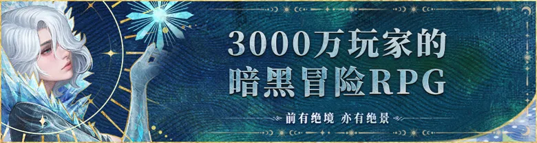 https://seogc.fp.ps.netease.com/file/68d8d7d73e34e69fa59c8281YypwouMK06