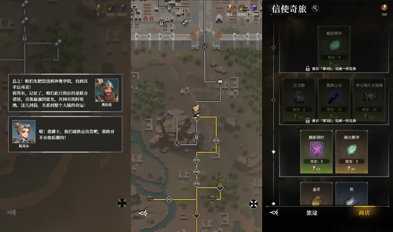 https://seogc.fp.ps.netease.com/file/68d8d7d7c03d3afaf1e07ac9zeV6JlpA06