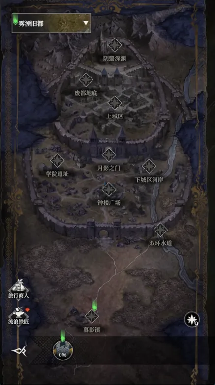 https://seogc.fp.ps.netease.com/file/68d8d7de0bb29e049f2782b44X9fmDrK06
