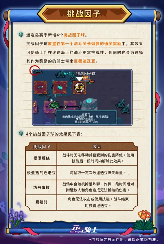 https://seogc.fp.ps.netease.com/file/68d8d7ff8d1a20eb388a4400Yf9Gg2Vi06