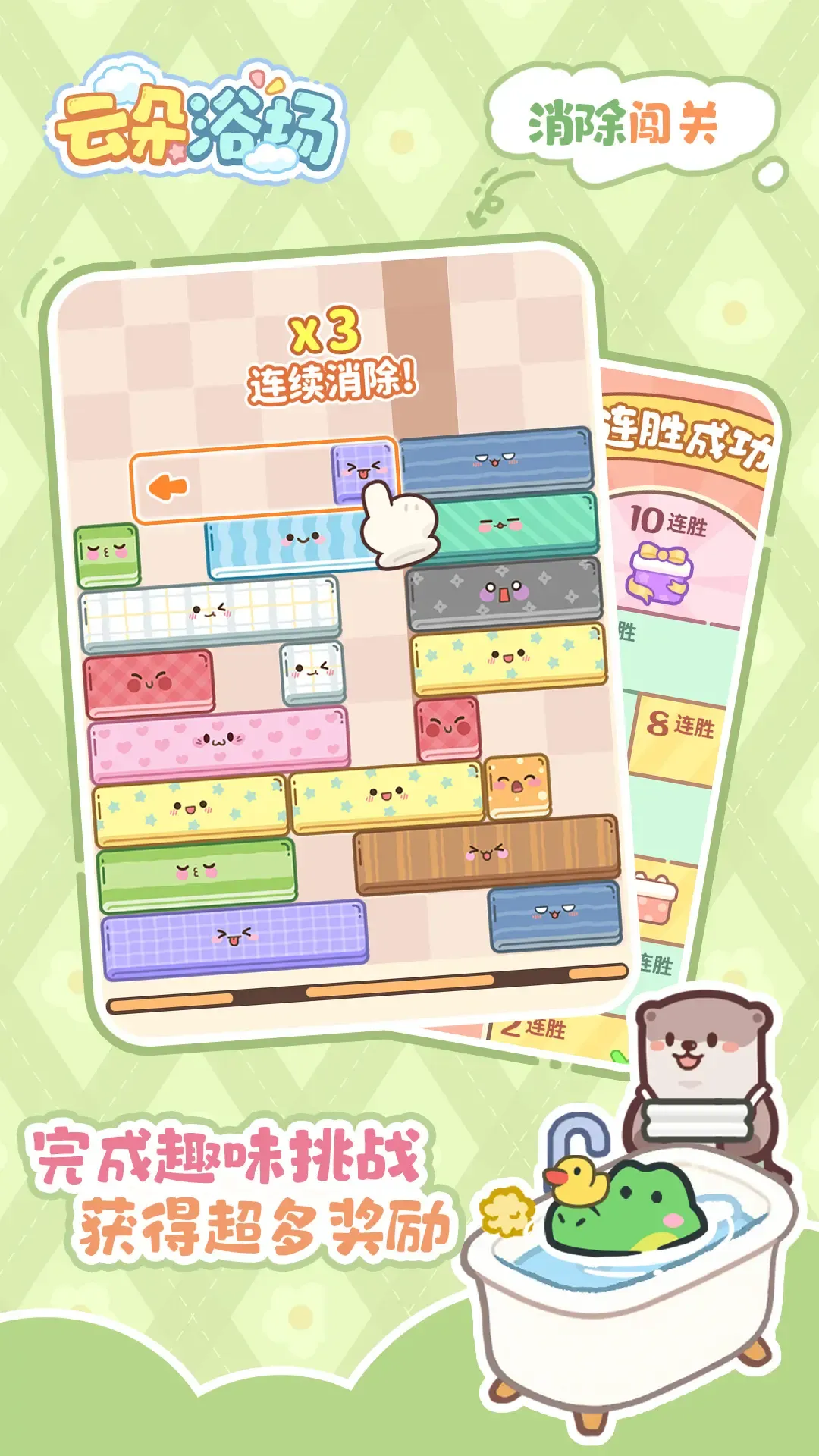 https://seogc.fp.ps.netease.com/file/68d8da12d842a4b6834daae4cXjC9ORv06