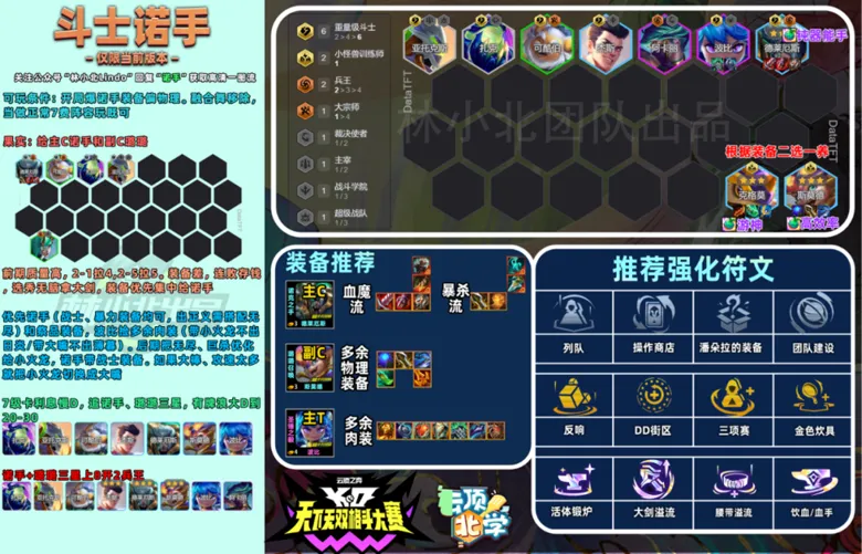 https://seogc.fp.ps.netease.com/file/68d8e06e958b24c19d6b1486QFXUDkMU06