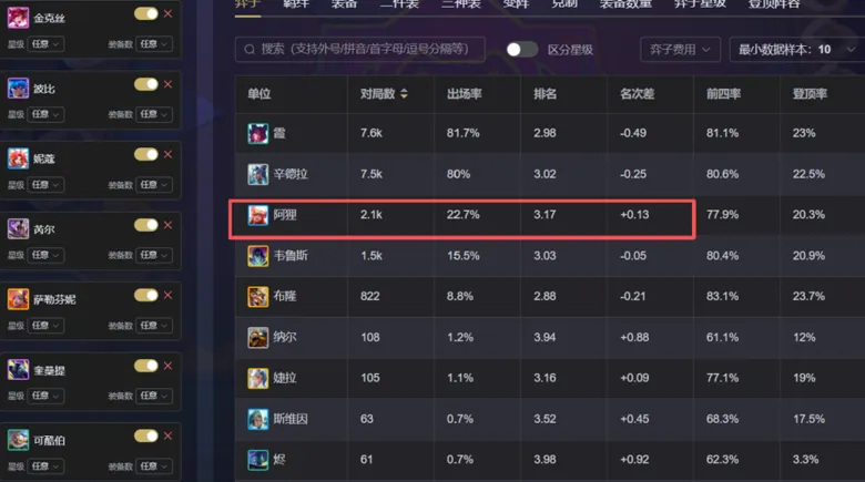 https://seogc.fp.ps.netease.com/file/68d8e070763813a577682434kEuMBQKe06